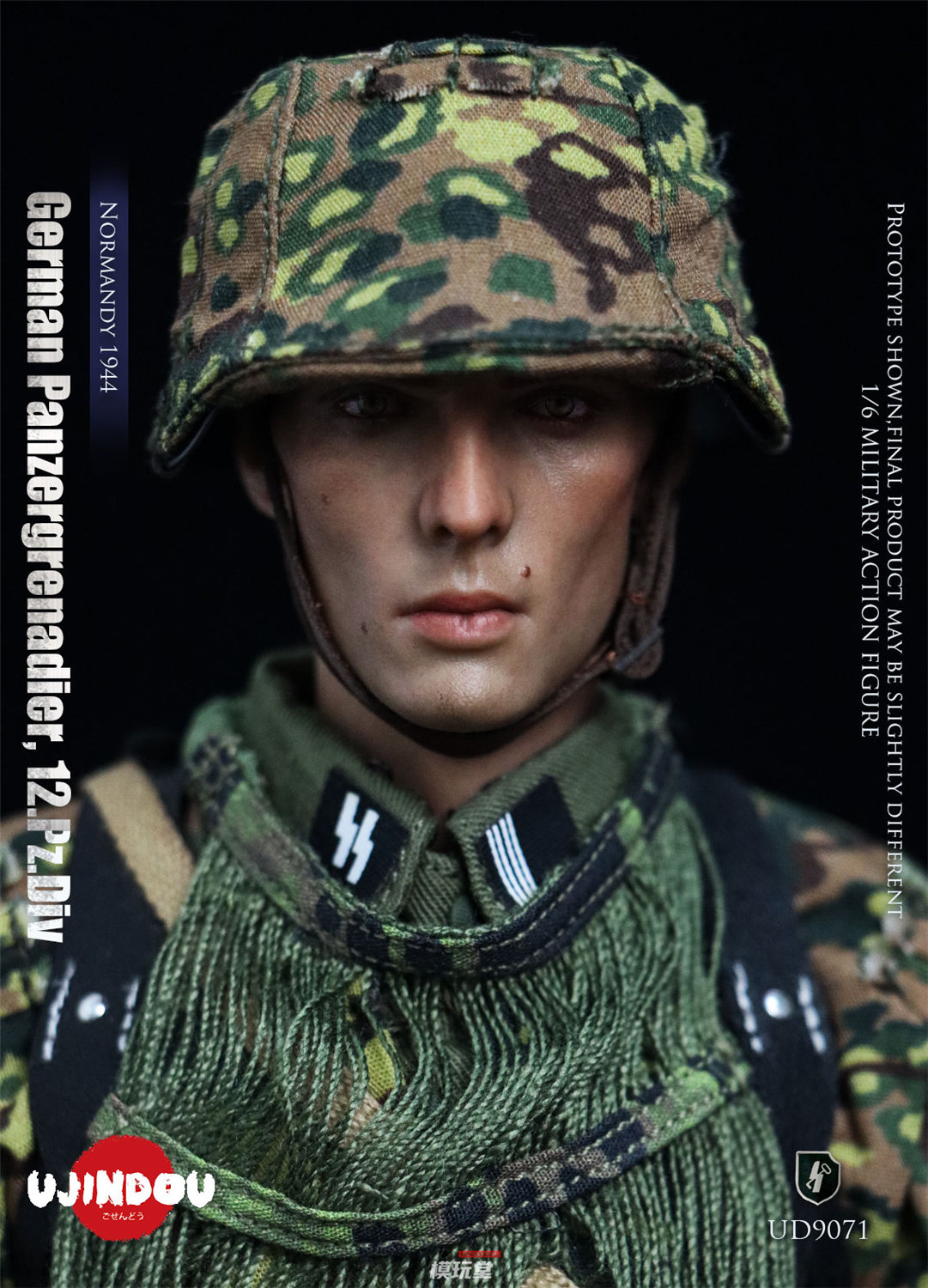 UJINDOU NO.UD9027 1/6 WWII ドイツパンツァーオフィサー UJINDOU 1/6