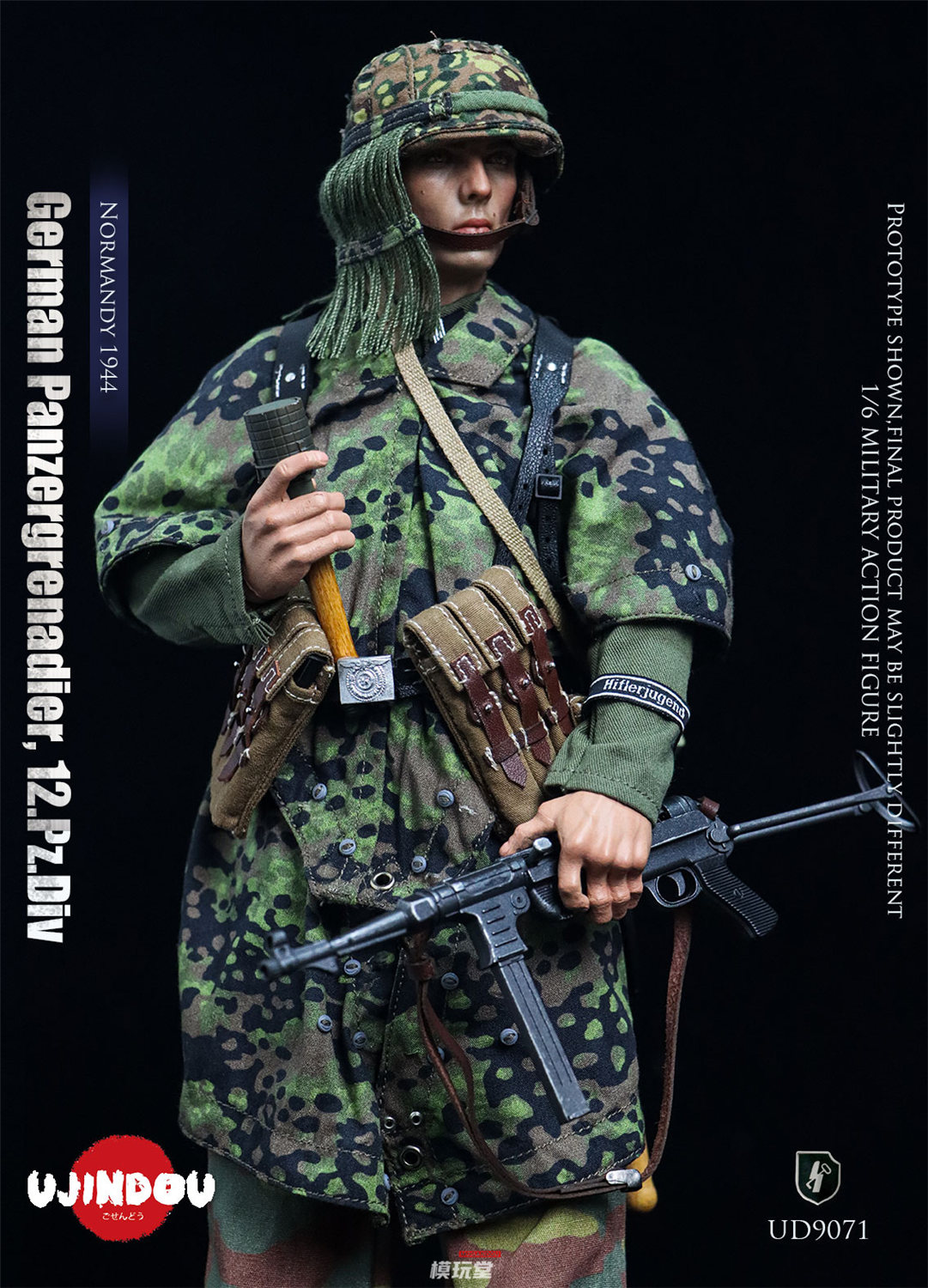 予約 UJINDOU 1/6 WW2 ドイツ軍 第12SS装甲師団「ヒトラーユーゲント
