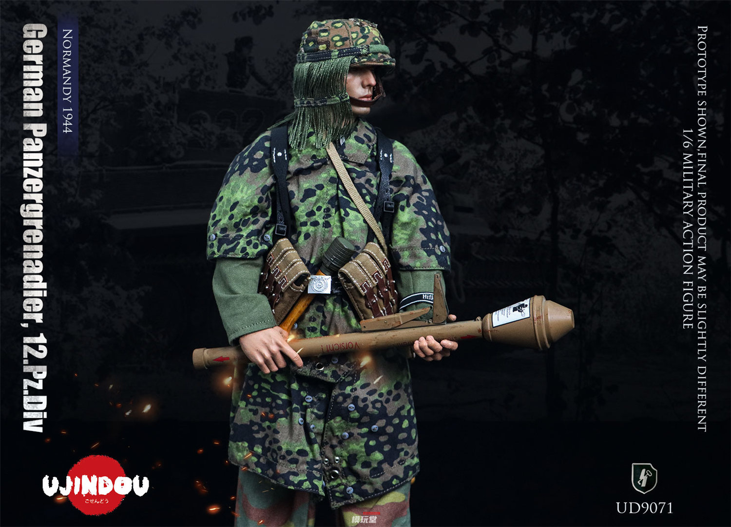 予約 UJINDOU 1/6 WW2 ドイツ軍 第12SS装甲師団「ヒトラーユーゲント