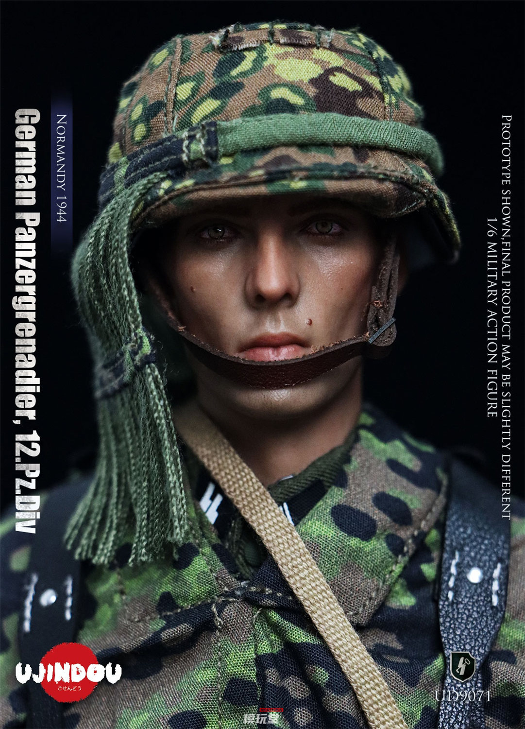 予約 UJINDOU 1/6 WW2 ドイツ軍 第12SS装甲師団「ヒトラーユーゲント