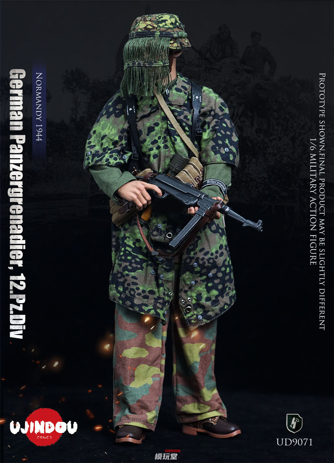 予約 UJINDOU 1/6 WW2 ドイツ軍 第12SS装甲師団「ヒトラーユーゲント