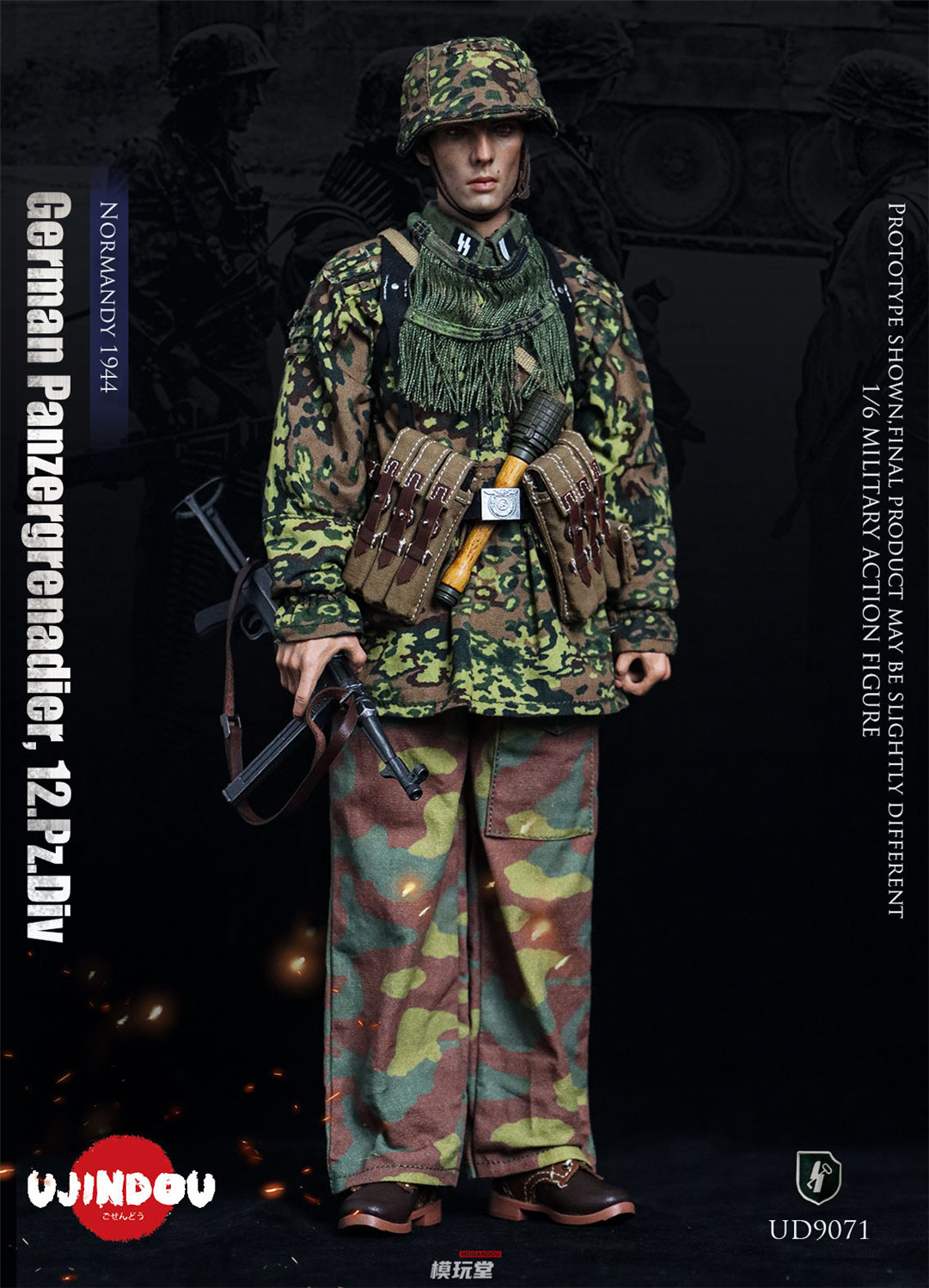 予約 UJINDOU 1/6 WW2 ドイツ軍 第12SS装甲師団「ヒトラーユーゲント