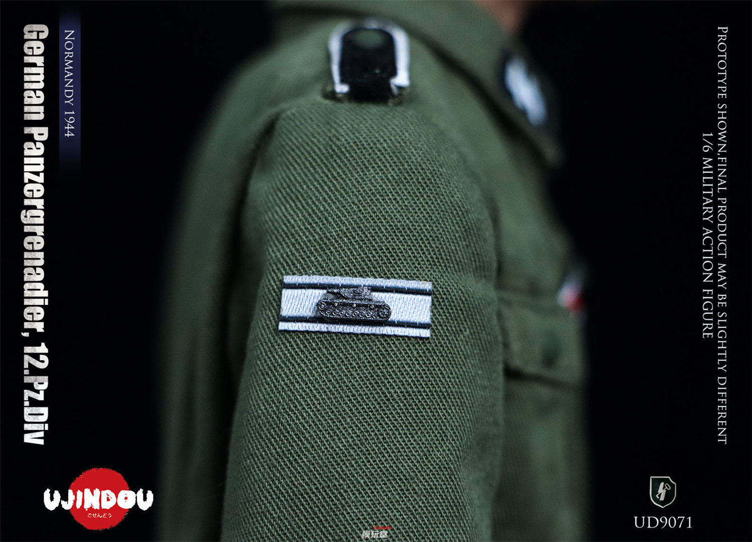 予約 UJINDOU 1/6 WW2 ドイツ軍 第12SS装甲師団「ヒトラーユーゲント