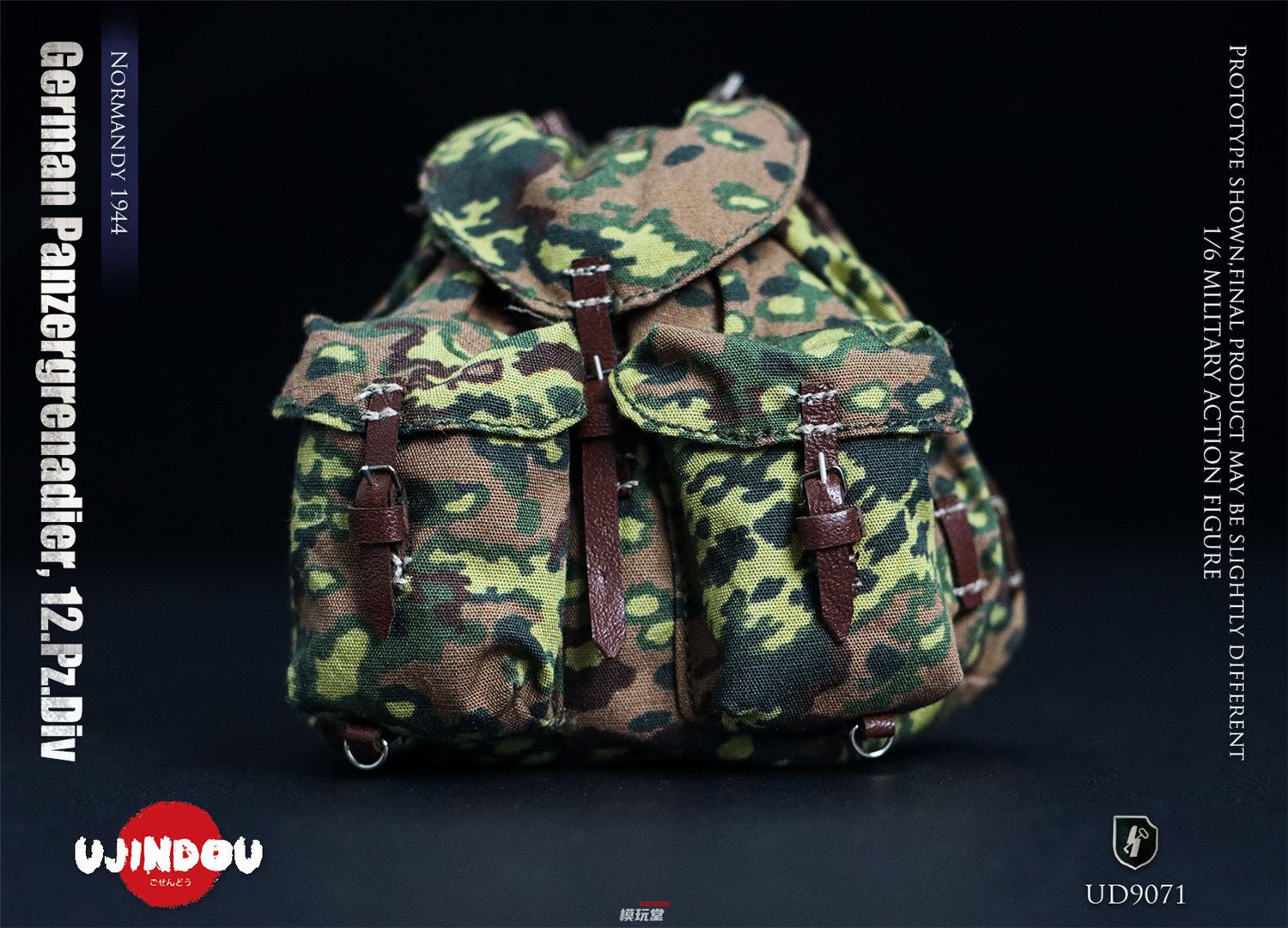 予約 UJINDOU 1/6 WW2 ドイツ軍 第12SS装甲師団「ヒトラーユーゲント