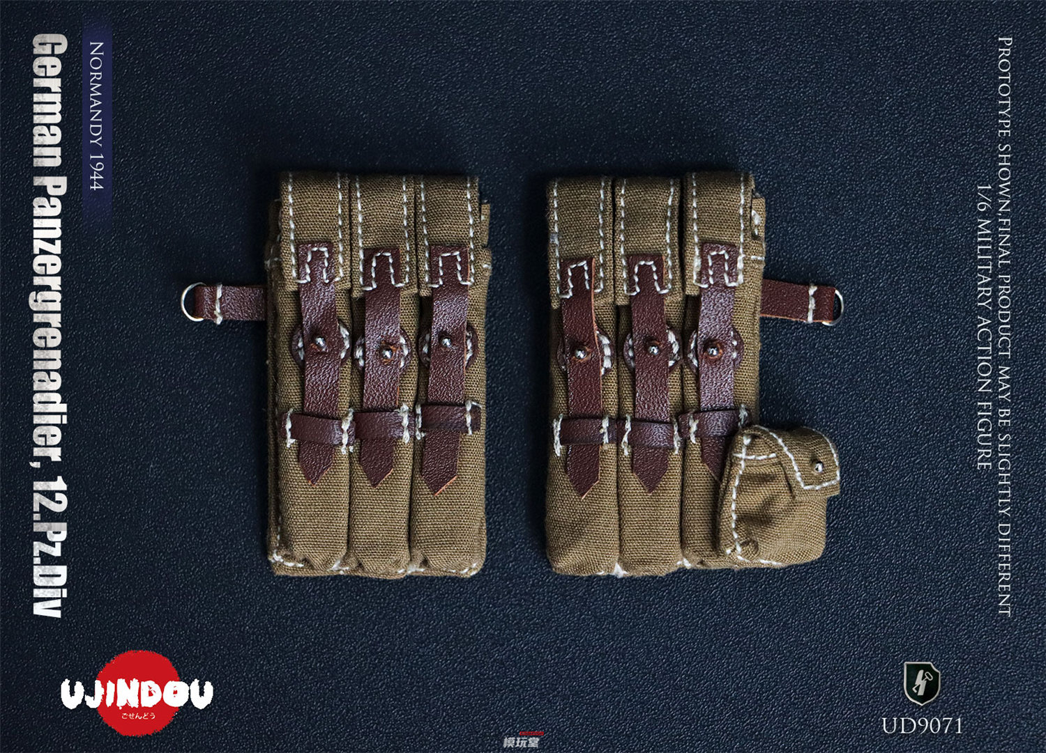 WWⅡ ドイツ軍／初期型 弾薬庫【実物】 予約 UJINDOU 1/6 WW2 ドイツ軍 第12SS装甲師団「ヒトラーユーゲント