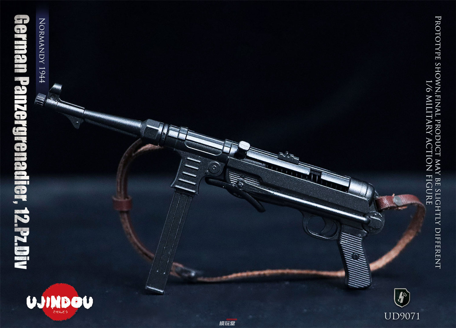 予約 UJINDOU 1/6 WW2 ドイツ軍 第12SS装甲師団「ヒトラーユーゲント