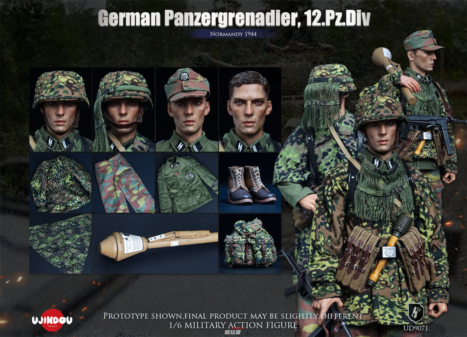 予約 UJINDOU 1/6 WW2 ドイツ軍 第12SS装甲師団「ヒトラーユーゲント