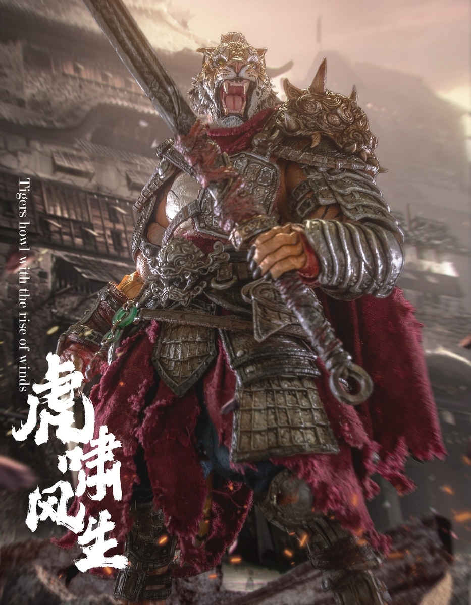 予約 匠盟 1/12 The Furay Planet LAOWENG 出山.Ver 予約特典あり MU