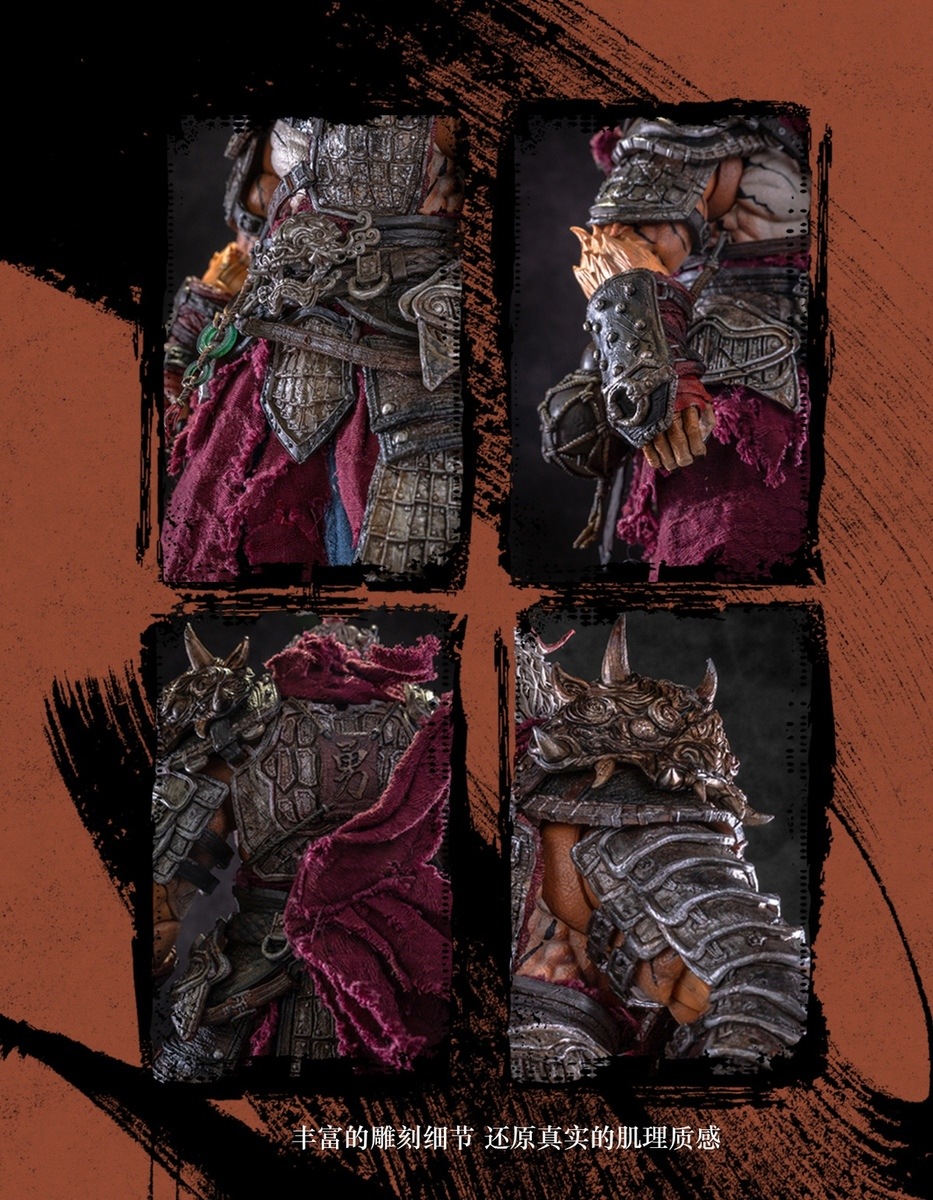 予約 匠盟 1/12 The Furay Planet LAOWENG 出山.Ver 予約特典あり MU