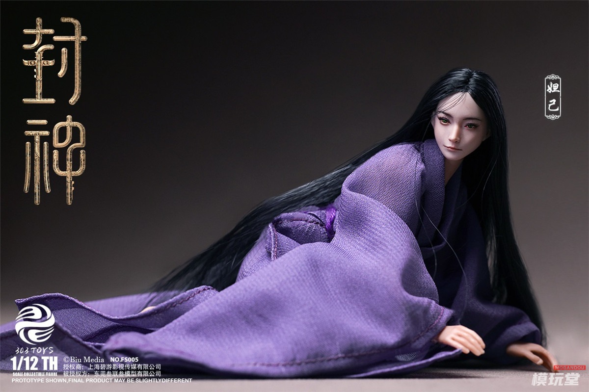 予約 303TOYS 1/12 『封神・妖姫とキングダムの動乱』 妲己 妖狐.Ver