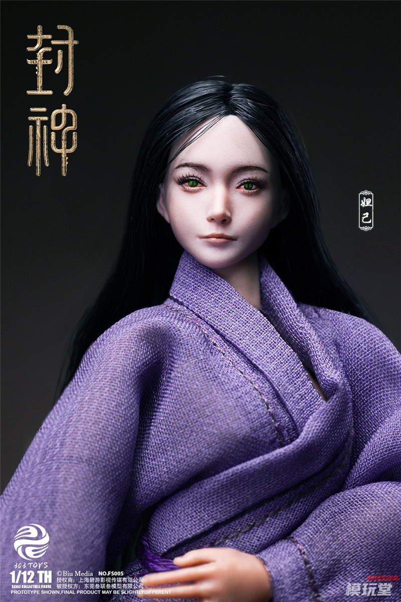 予約 303TOYS 1/12 『封神・妖姫とキングダムの動乱』 妲己 妖狐.Ver