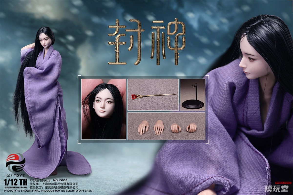 予約 303TOYS 1/12 『封神・妖姫とキングダムの動乱』 妲己 妖狐.Ver