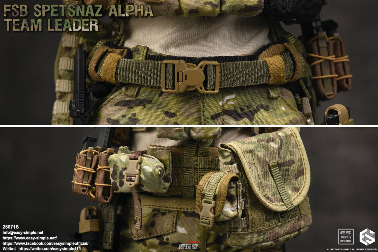 Easy&Simple 1/6 FSB アルファ部隊 リーダー 限定.Ver 26071S FSB