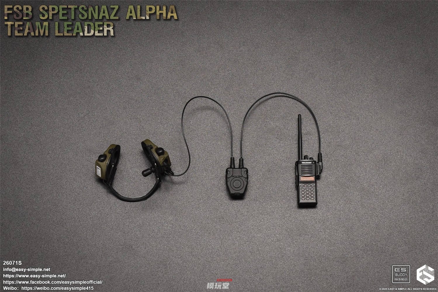Easy&Simple 1/6 FSB アルファ部隊 リーダー 限定.Ver 26071S FSB