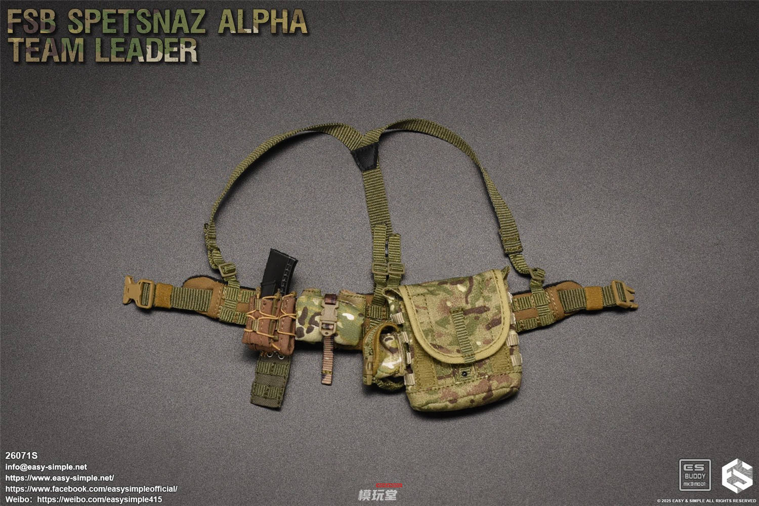 Easy&Simple 1/6 FSB アルファ部隊 リーダー 限定.Ver 26071S FSB