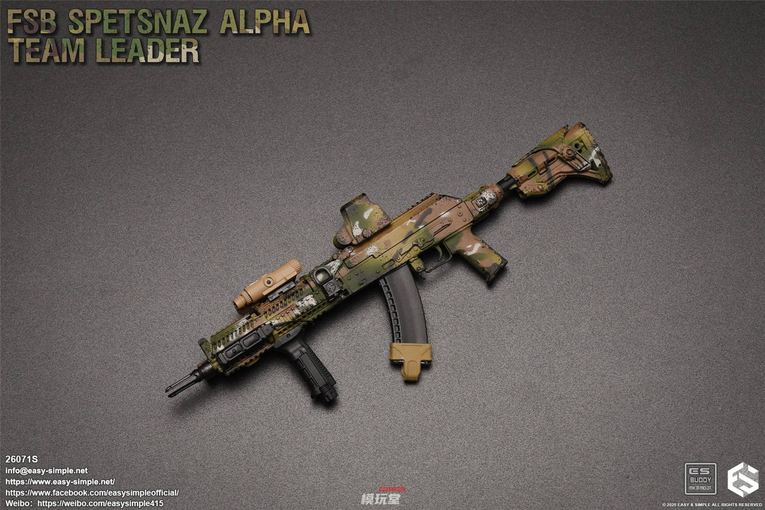 Easy&Simple 1/6 FSB アルファ部隊 リーダー 限定.Ver 26071S FSB