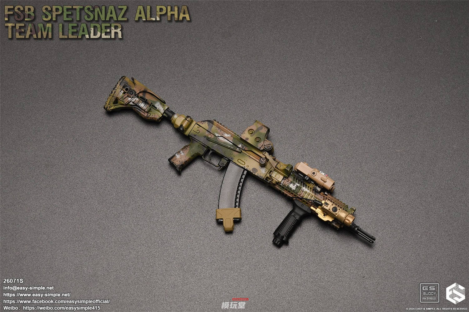 Easy&Simple 1/6 FSB アルファ部隊 リーダー 限定.Ver 26071S FSB