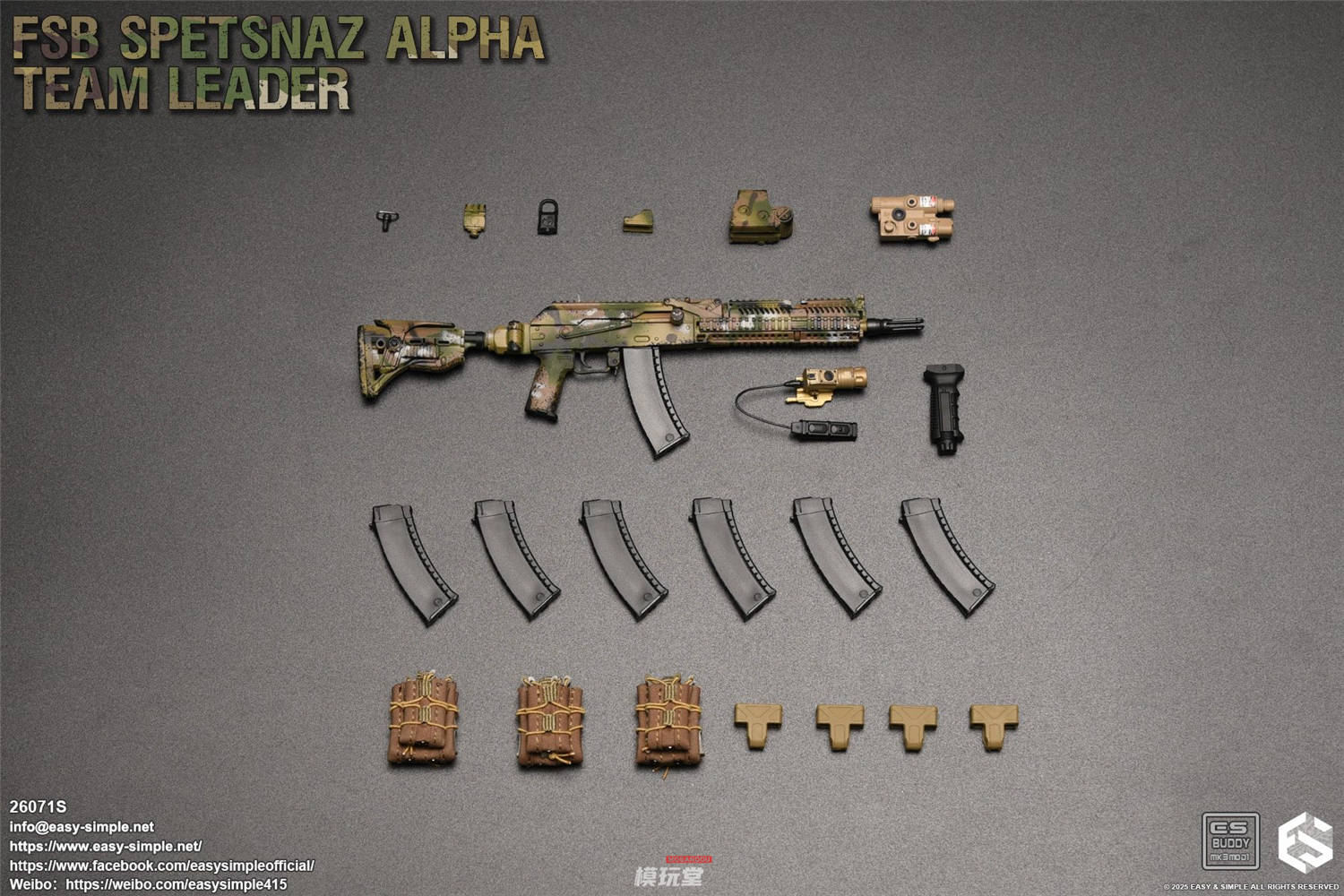 Easy&Simple 1/6 FSB アルファ部隊 リーダー 限定.Ver 26071S FSB