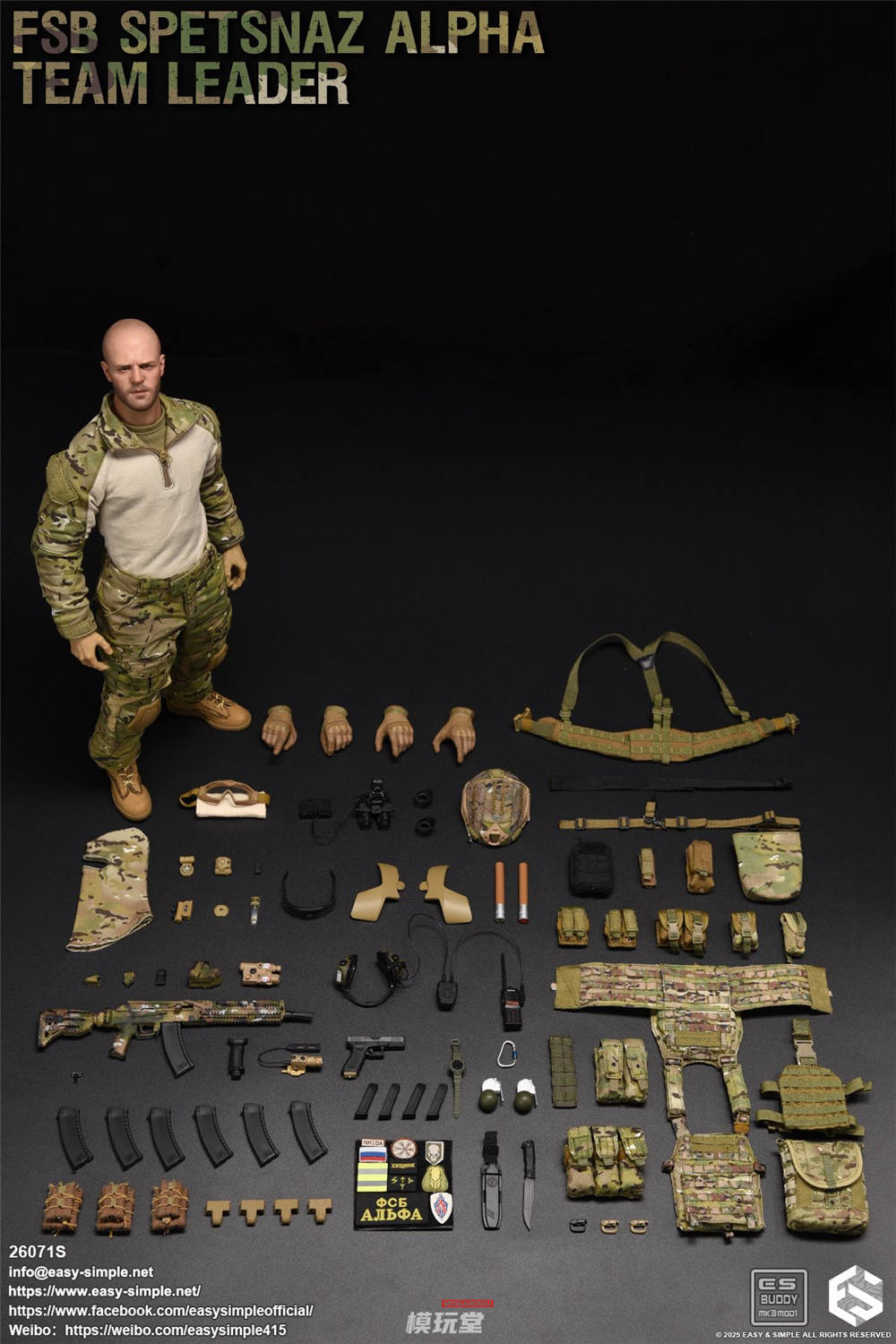 Easy&Simple 1/6 FSB アルファ部隊 リーダー 限定.Ver 26071S FSB