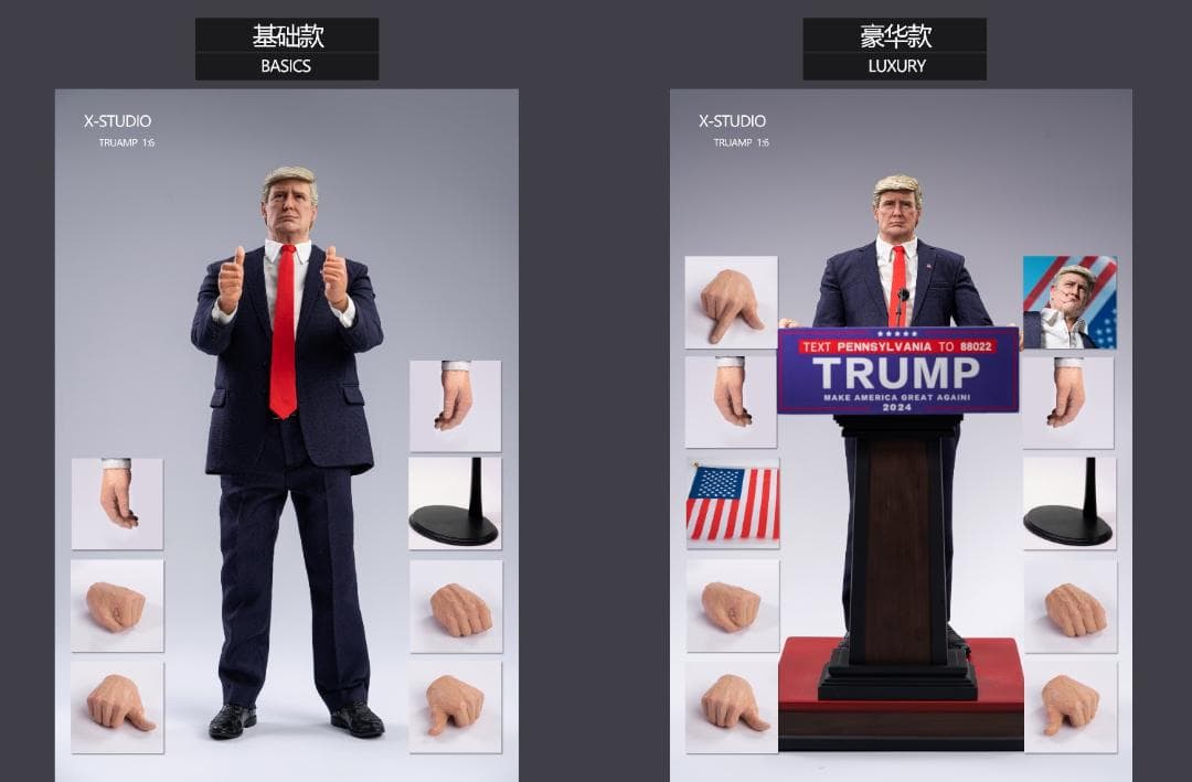 X-STUDIO 1/6 大統領 トランプ DX.Ver 新品 X-S002 X-STUDIO 1/6 大統領 トランプ DX.Ver X-S002 President Trump