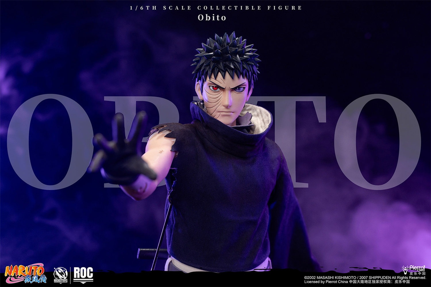予約 RocketToys 1/6 『NARUTO -ナルト- 疾風伝』うちはオビト 予約