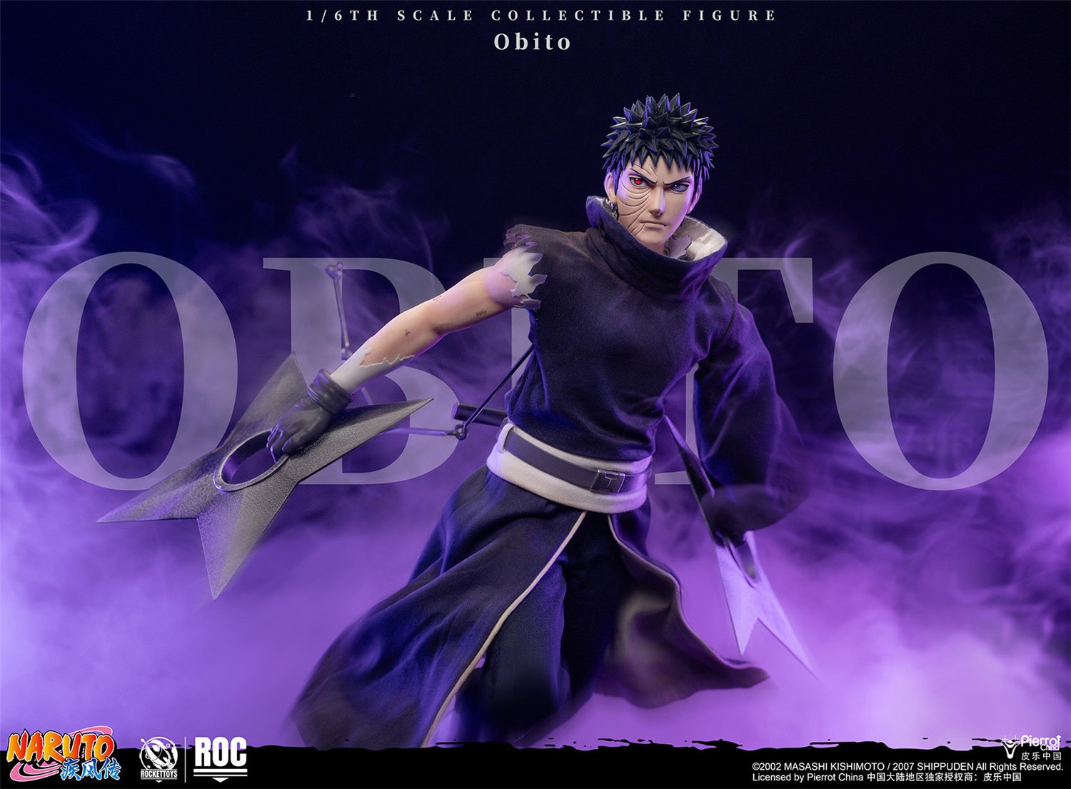 予約 RocketToys 1/6 『NARUTO -ナルト- 疾風伝』うちはオビト 予約