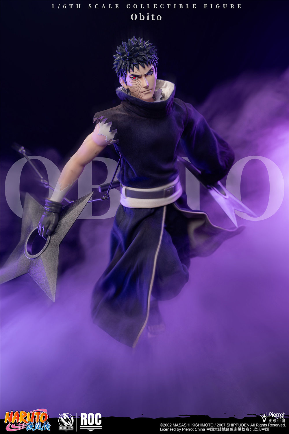 予約 RocketToys 1/6 『NARUTO -ナルト- 疾風伝』うちはオビト 予約