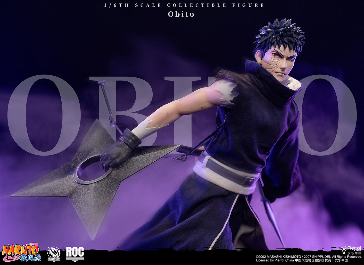予約 RocketToys 1/6 『NARUTO -ナルト- 疾風伝』うちはオビト 予約