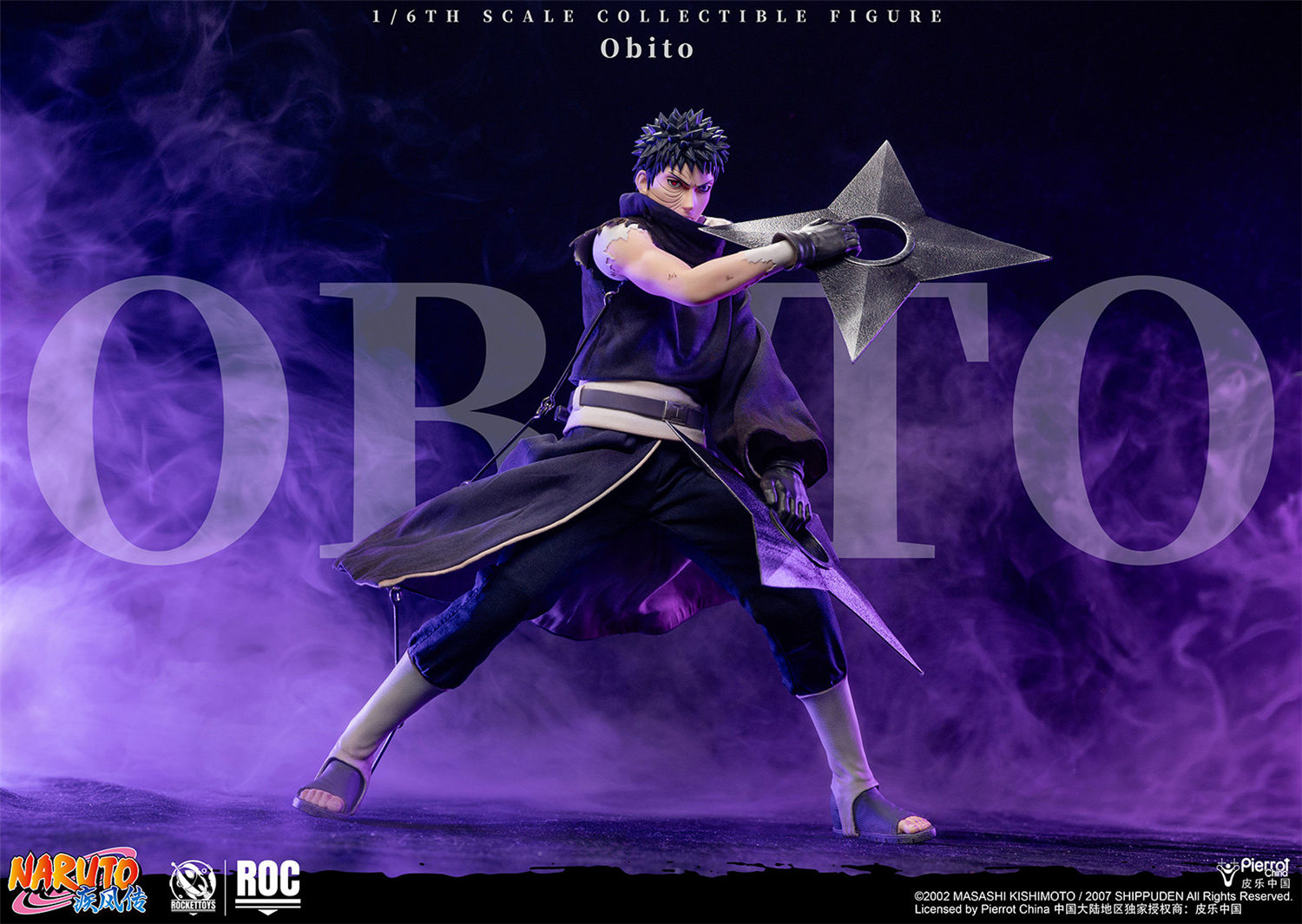 予約 RocketToys 1/6 『NARUTO -ナルト- 疾風伝』うちはオビト 予約