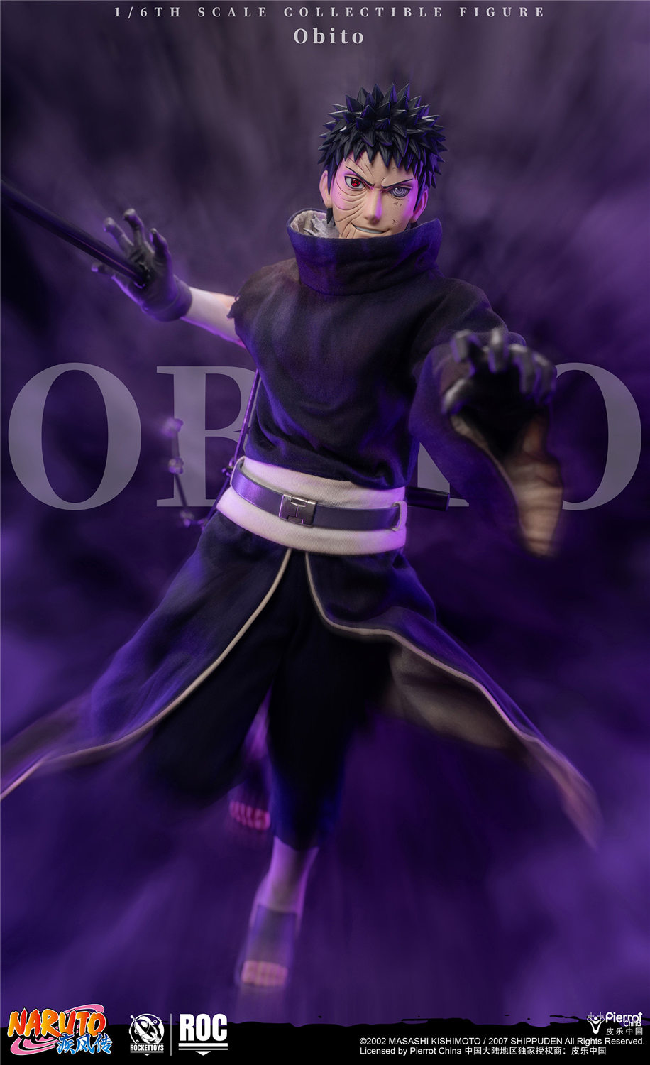 予約 RocketToys 1/6 『NARUTO -ナルト- 疾風伝』うちはオビト 予約