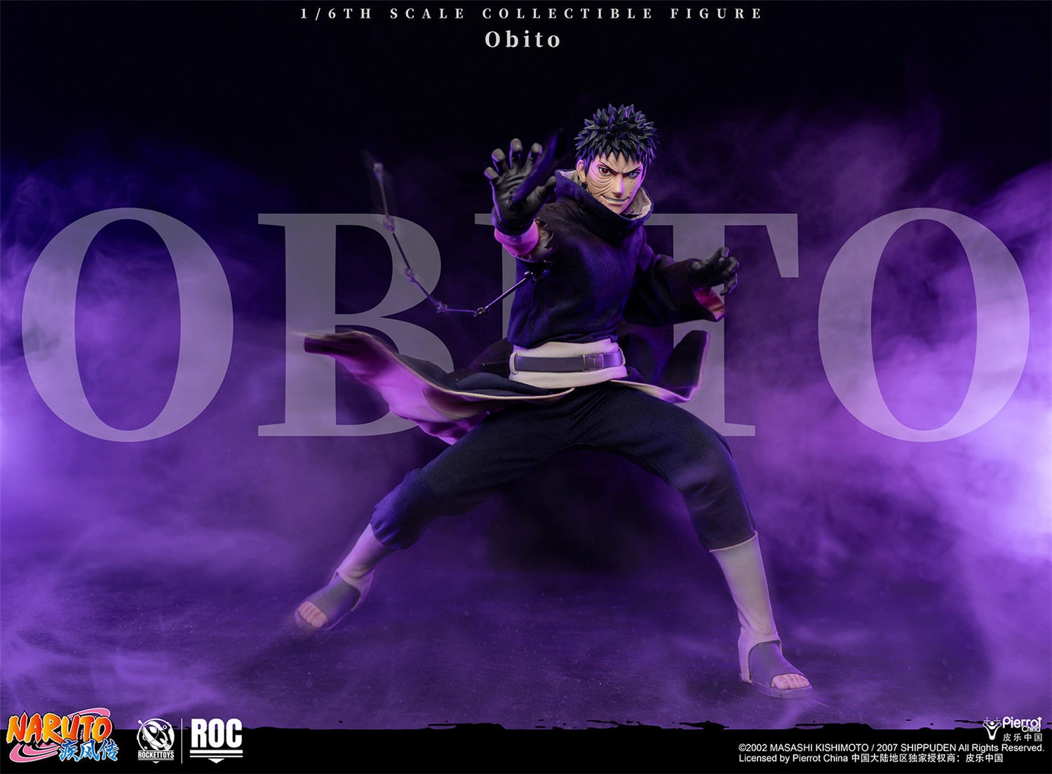 予約 RocketToys 1/6 『NARUTO -ナルト- 疾風伝』うちはオビト 予約