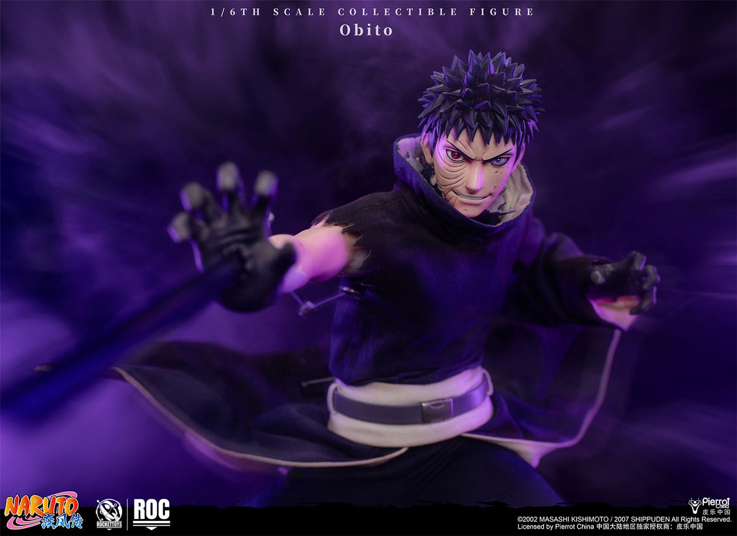 予約 RocketToys 1/6 『NARUTO -ナルト- 疾風伝』うちはオビト 予約