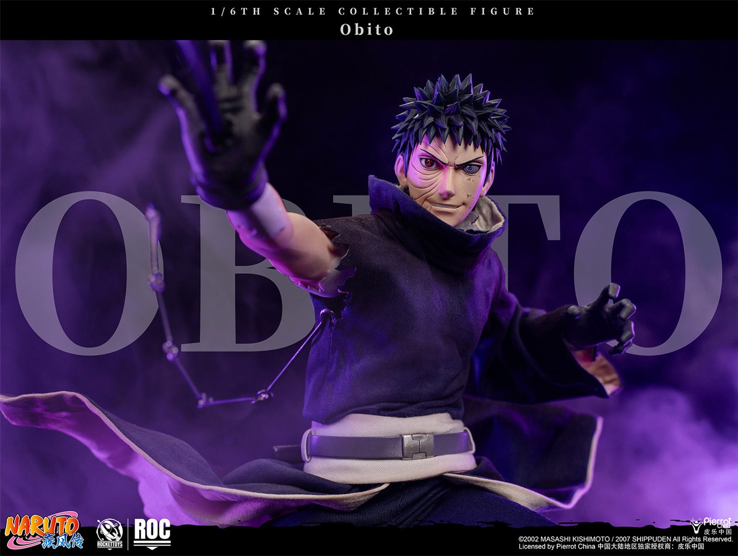 予約 RocketToys 1/6 『NARUTO -ナルト- 疾風伝』うちはオビト 予約