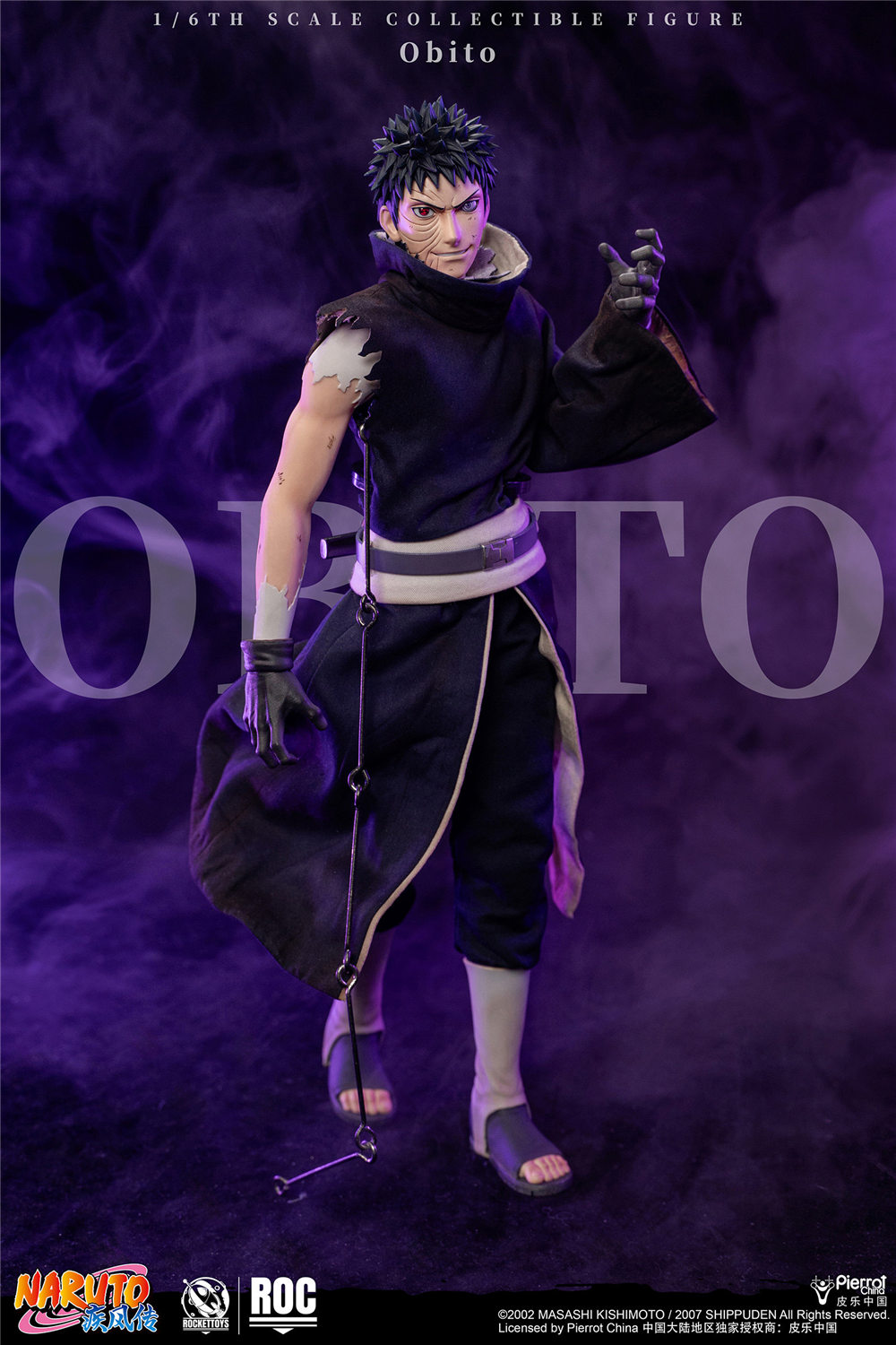 予約 RocketToys 1/6 『NARUTO -ナルト- 疾風伝』うちはオビト 予約