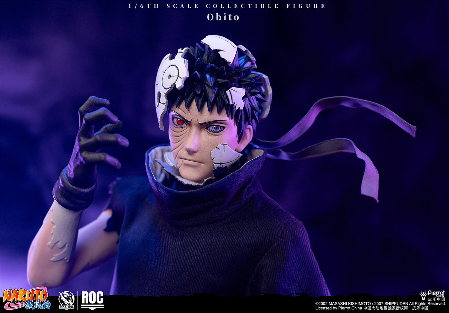 予約 RocketToys 1/6 『NARUTO -ナルト- 疾風伝』うちはオビト 予約