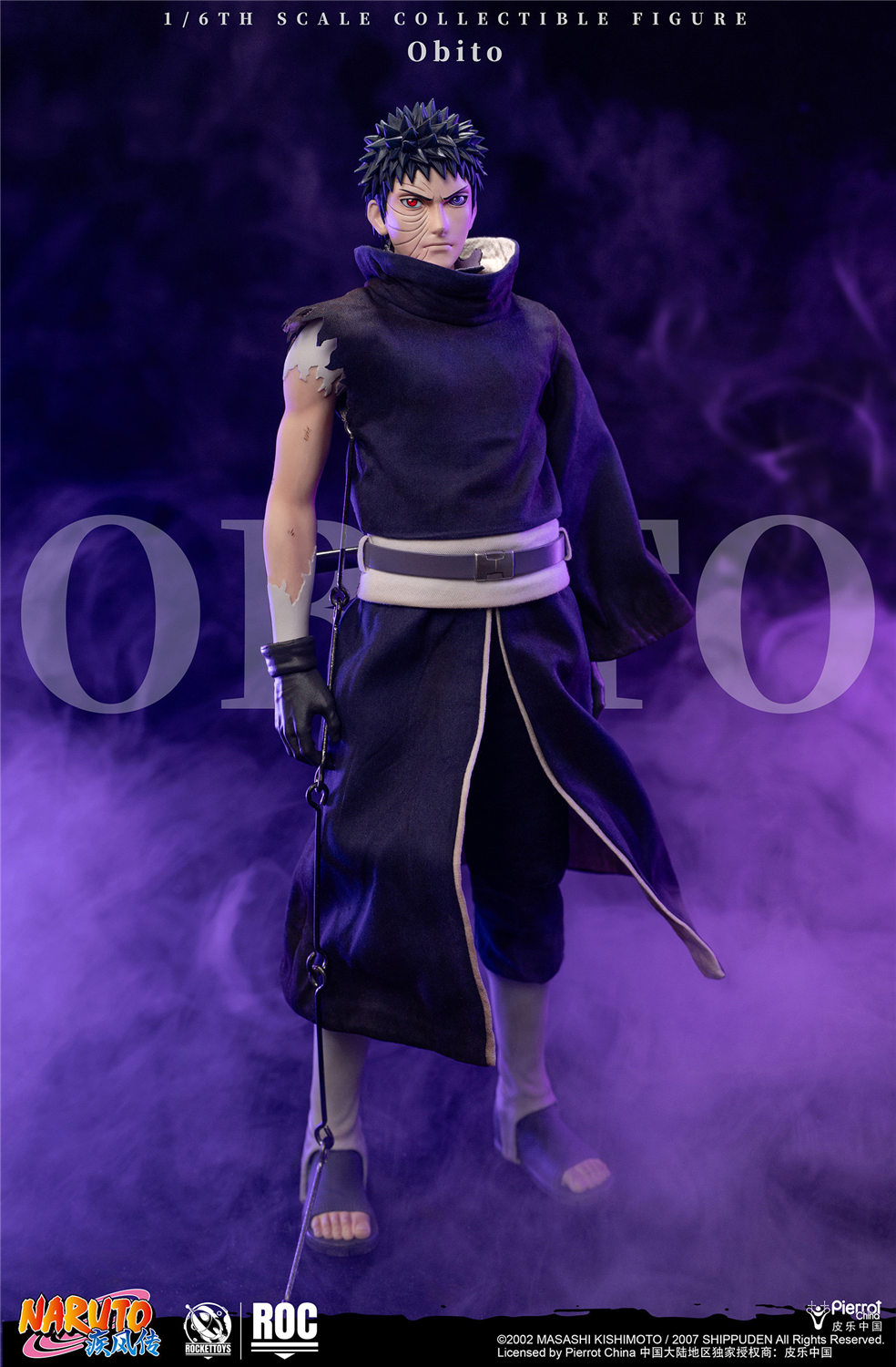 予約 RocketToys 1/6 『NARUTO -ナルト- 疾風伝』うちはオビト 予約