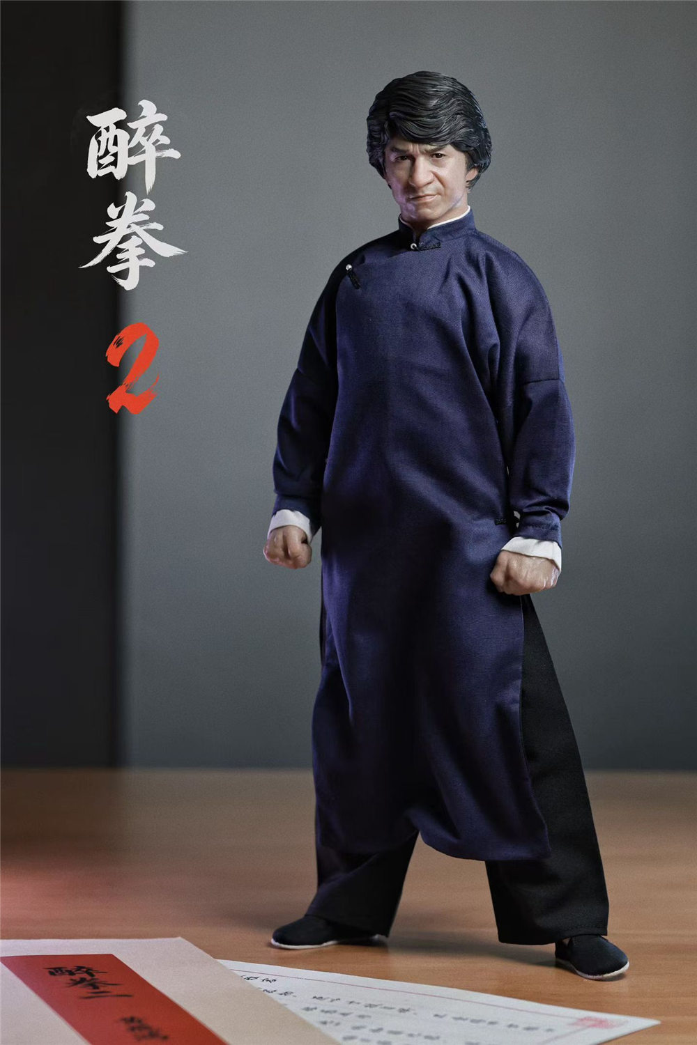 Unbox Ind 北京原人の逆襲/ダニー・リー[李修賢] 33cm 激罕 限定 Unbox