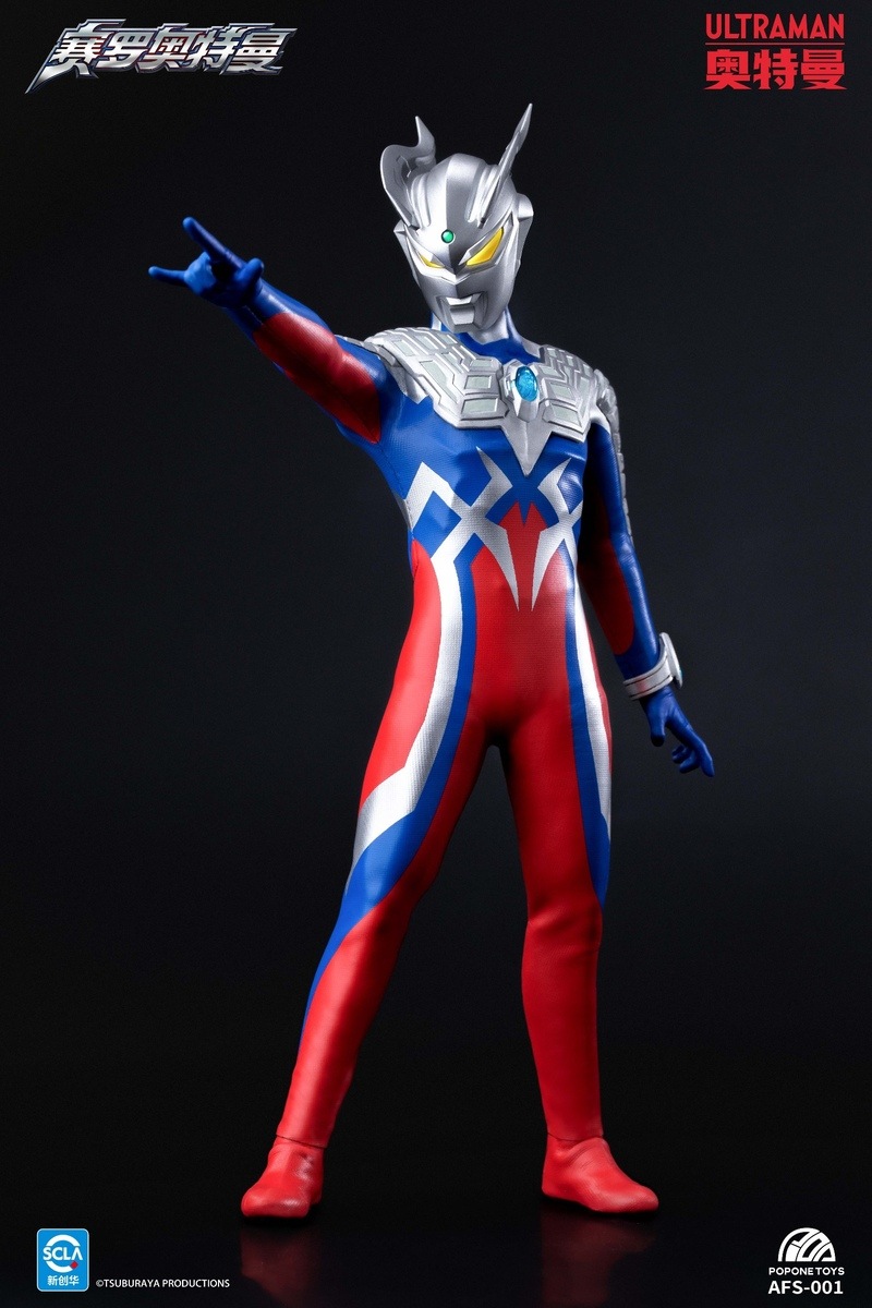 匿名配送】ウルトラマンカードゲーム ギャラクシーカップ優勝