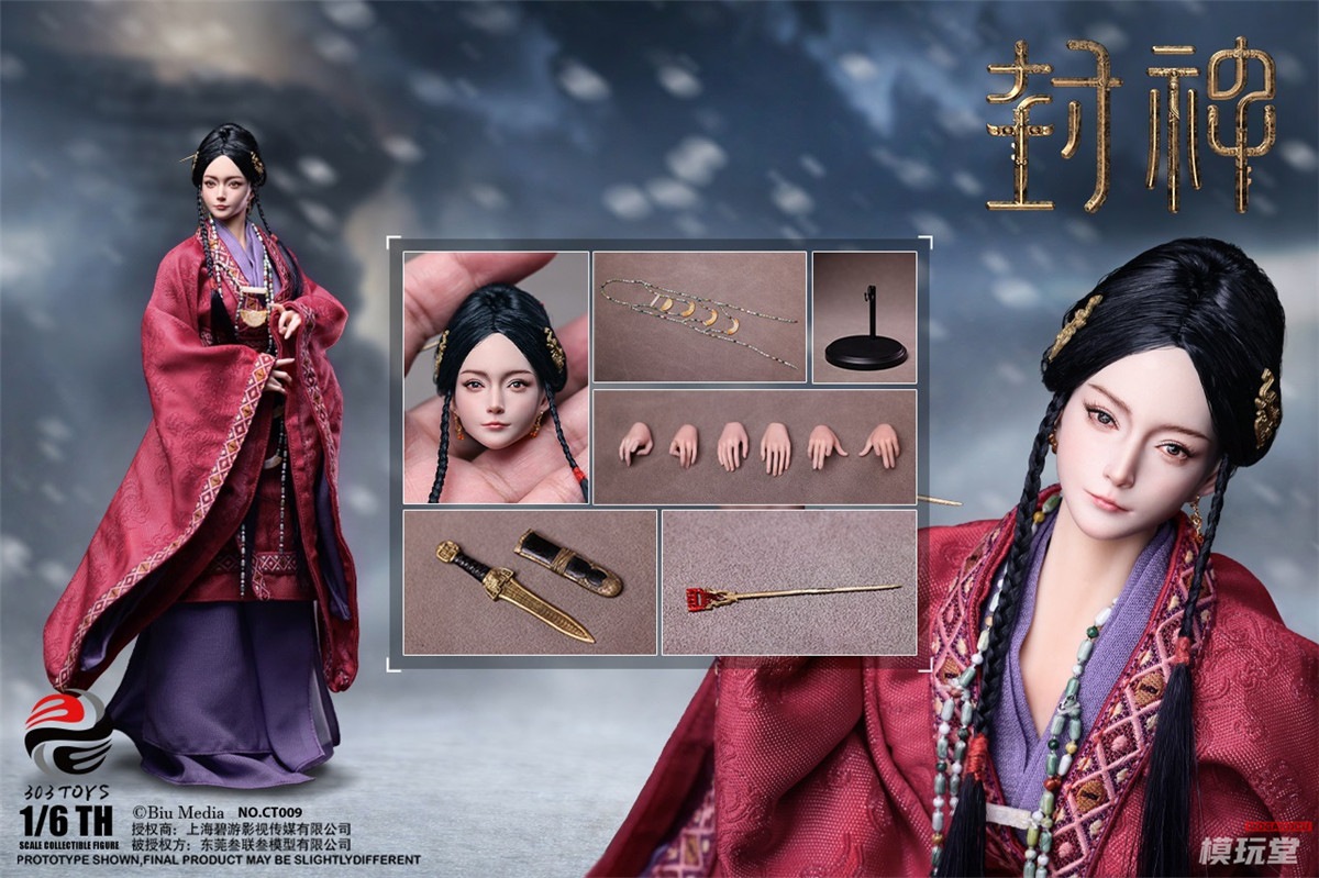 予約 303TOYS 1/6 『封神・妖姫とキングダムの動乱』 妲己 妖狐.Ver