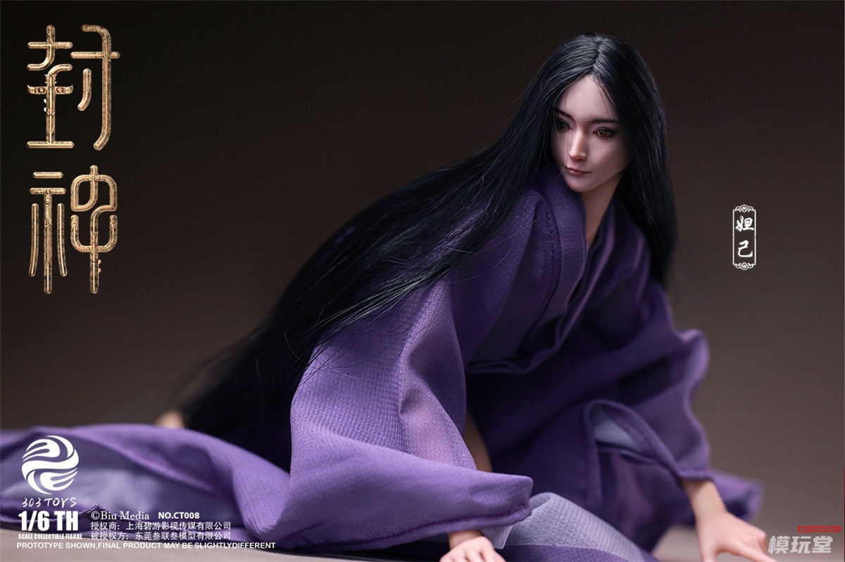 予約 303TOYS 1/6 『封神・妖姫とキングダムの動乱』 妲己 妖狐.Ver