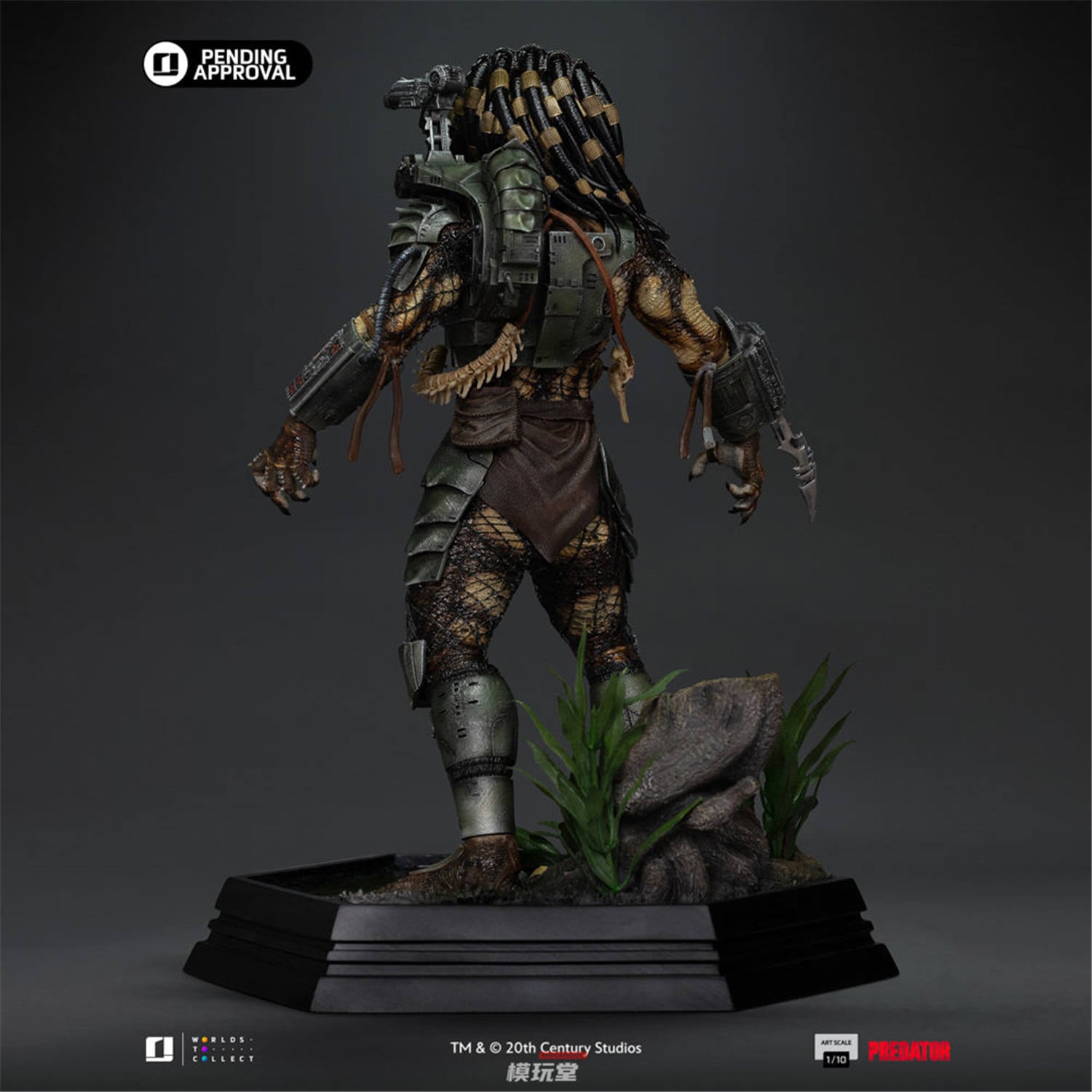 予約 Iron Studios 1/10 『プレデター』 ジャングル・ハンター