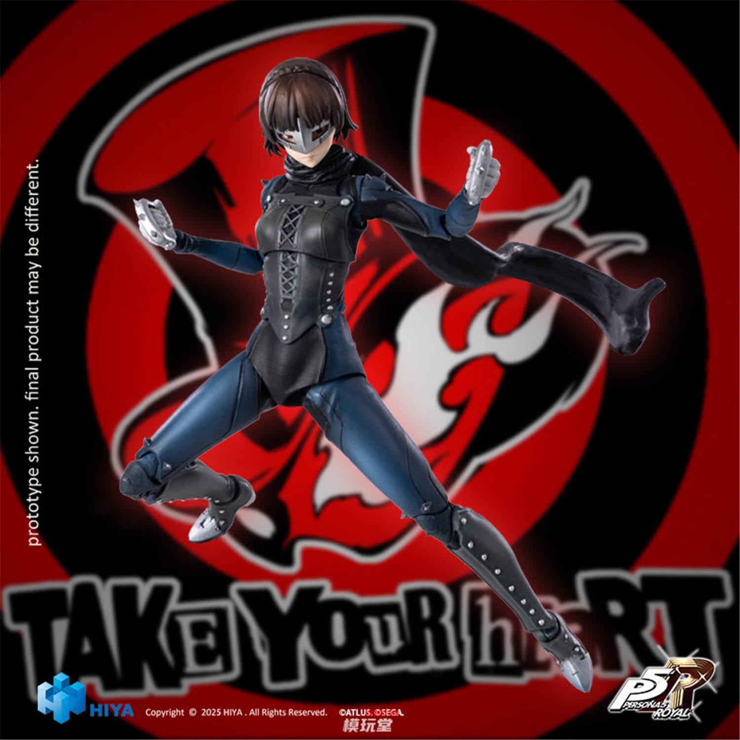 クイーン　キャラファインボード ペルソナ5 ザ・ロイヤル クイーン キャラファインボード ペルソナ5 ザ・ロイヤル