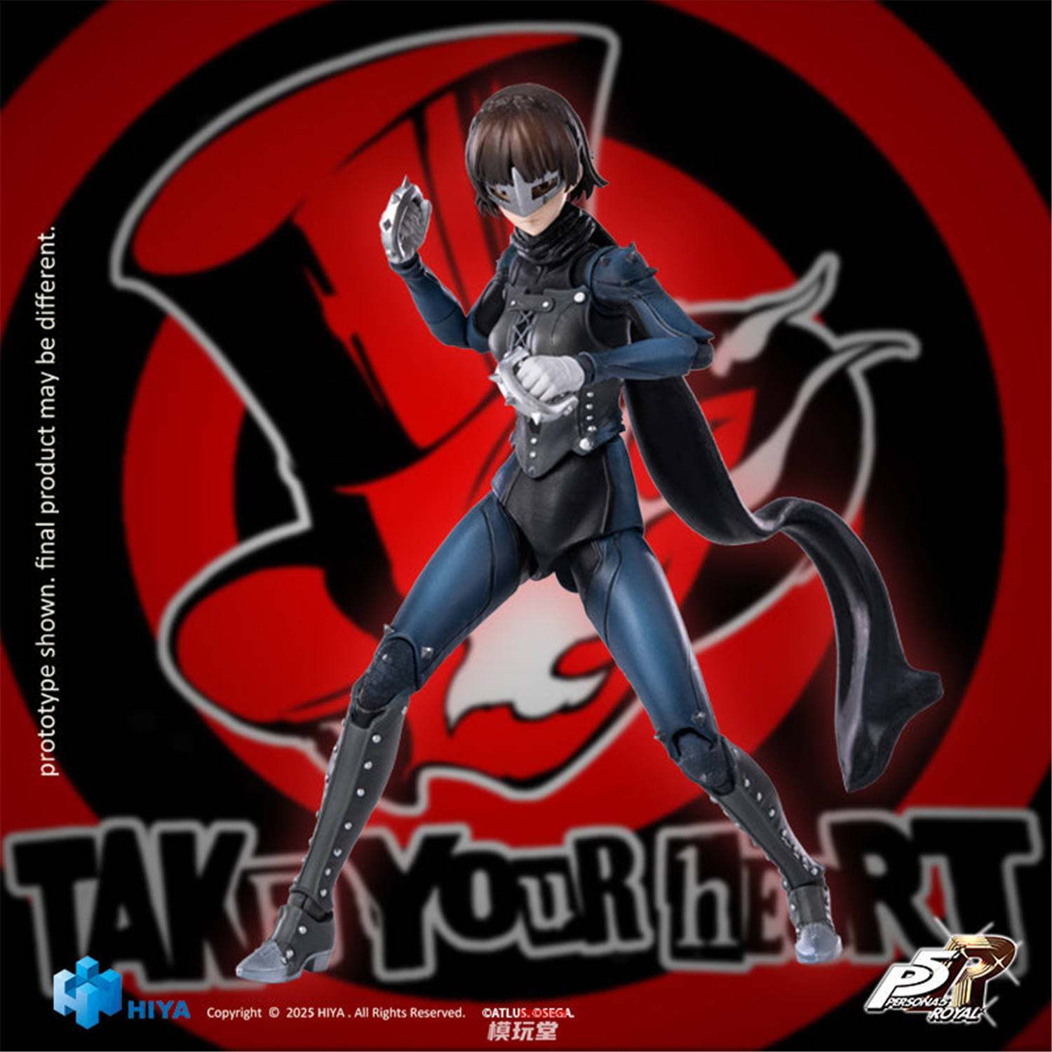 ペルソナ5 ザ・ロイヤル ブシロード ラバーマット クイーン 新島真 ペルソナ5 ザ・ロイヤル ブシロード ラバーマット クイーン 新島