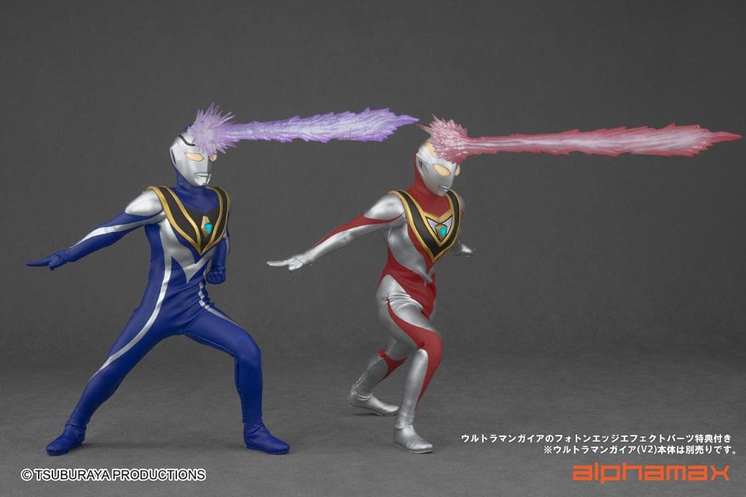 ウルトラマンガイア V2 塗装済みアクションフィギュア　アルファマックス ウルトラマンガイア V2 塗装済みアクションフィギュア アルファマックス