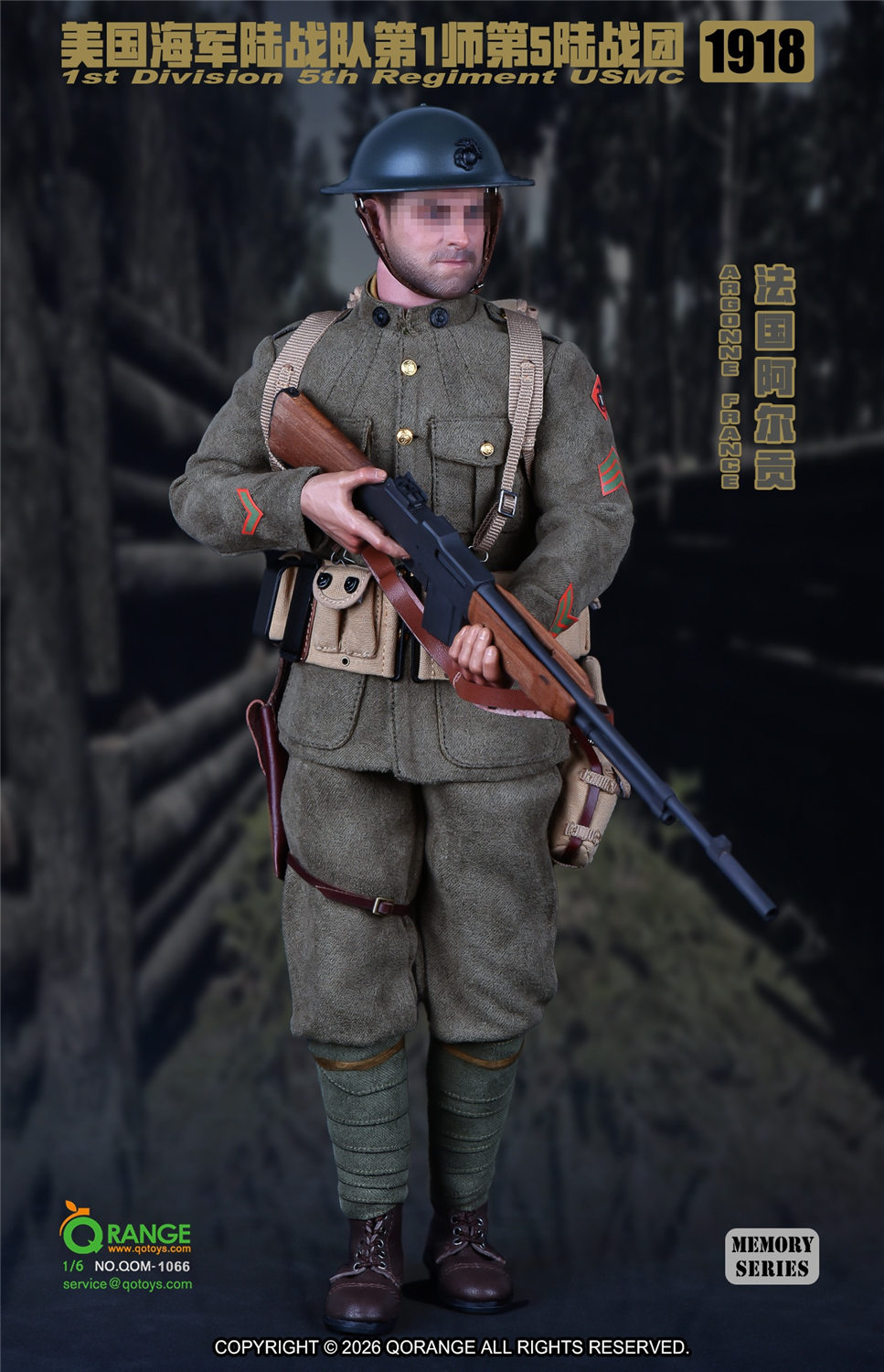 ジャンク 1/6 ミリタリーフィギュア USMC 海兵隊 Facepoolfigure】FP017A 1/6 WW2 USMC Mortar Team Snafu The Battle