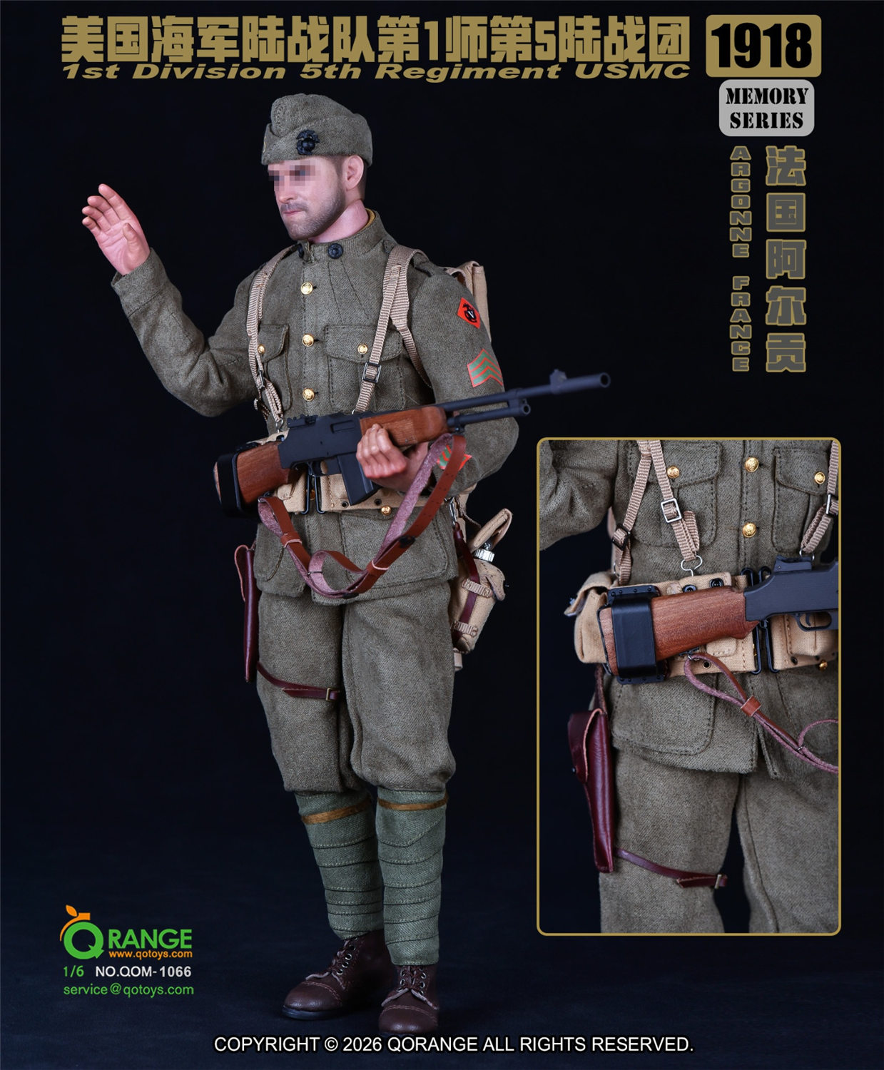 米軍　アモス海兵隊司令官　限定　非売品 予約 QORANGE QOTOYS 1/6 USMC 第1師団 第5海兵連隊 アルゴンヌ戦線