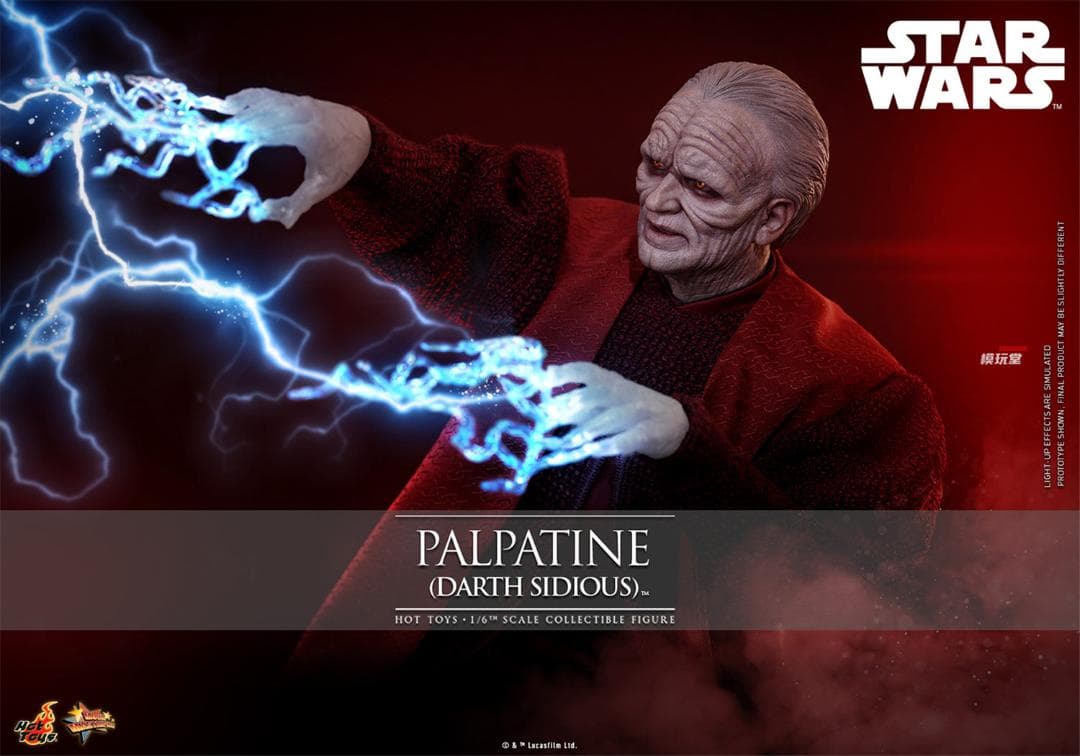 ホットトイズ 1/6 『スター・ウォーズ』 パルパティーン (ダース