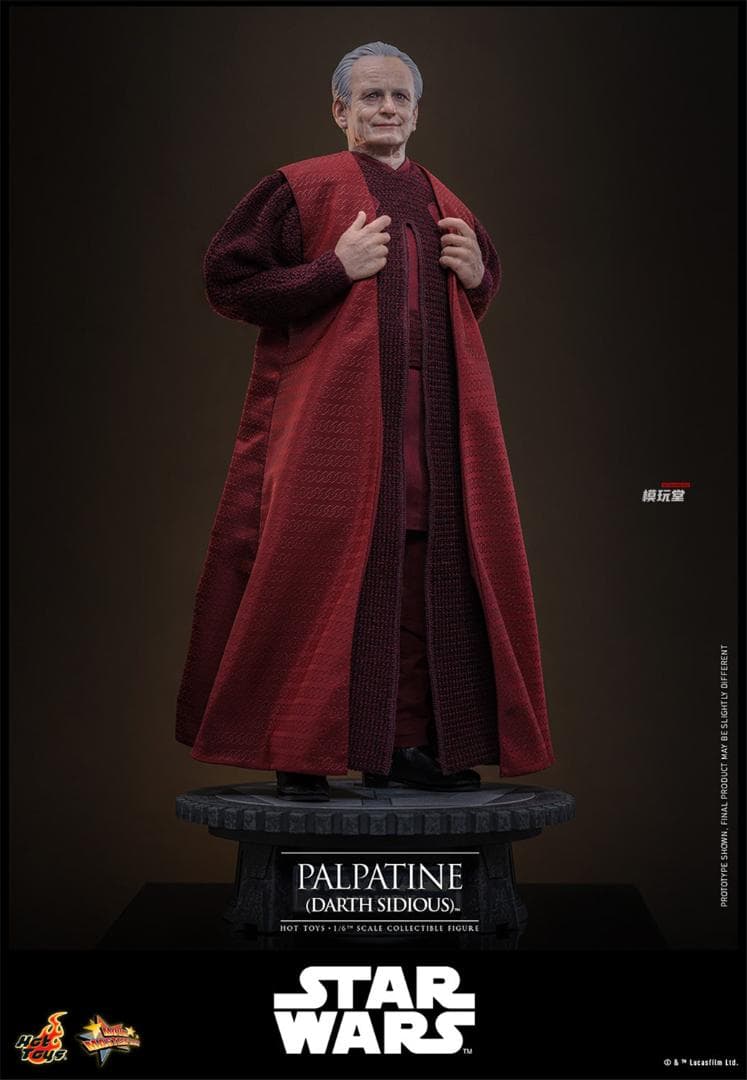 ホットトイズ 1/6 『スター・ウォーズ』 パルパティーン (ダース