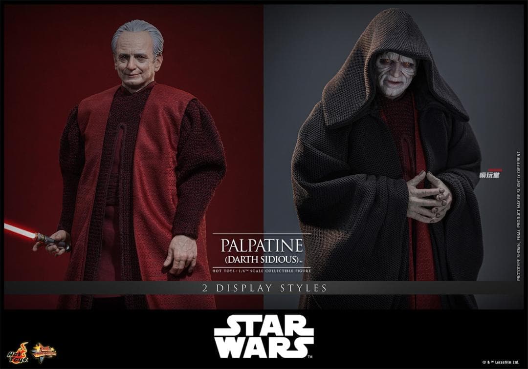 ホットトイズ 1/6 『スター・ウォーズ』 パルパティーン (ダース
