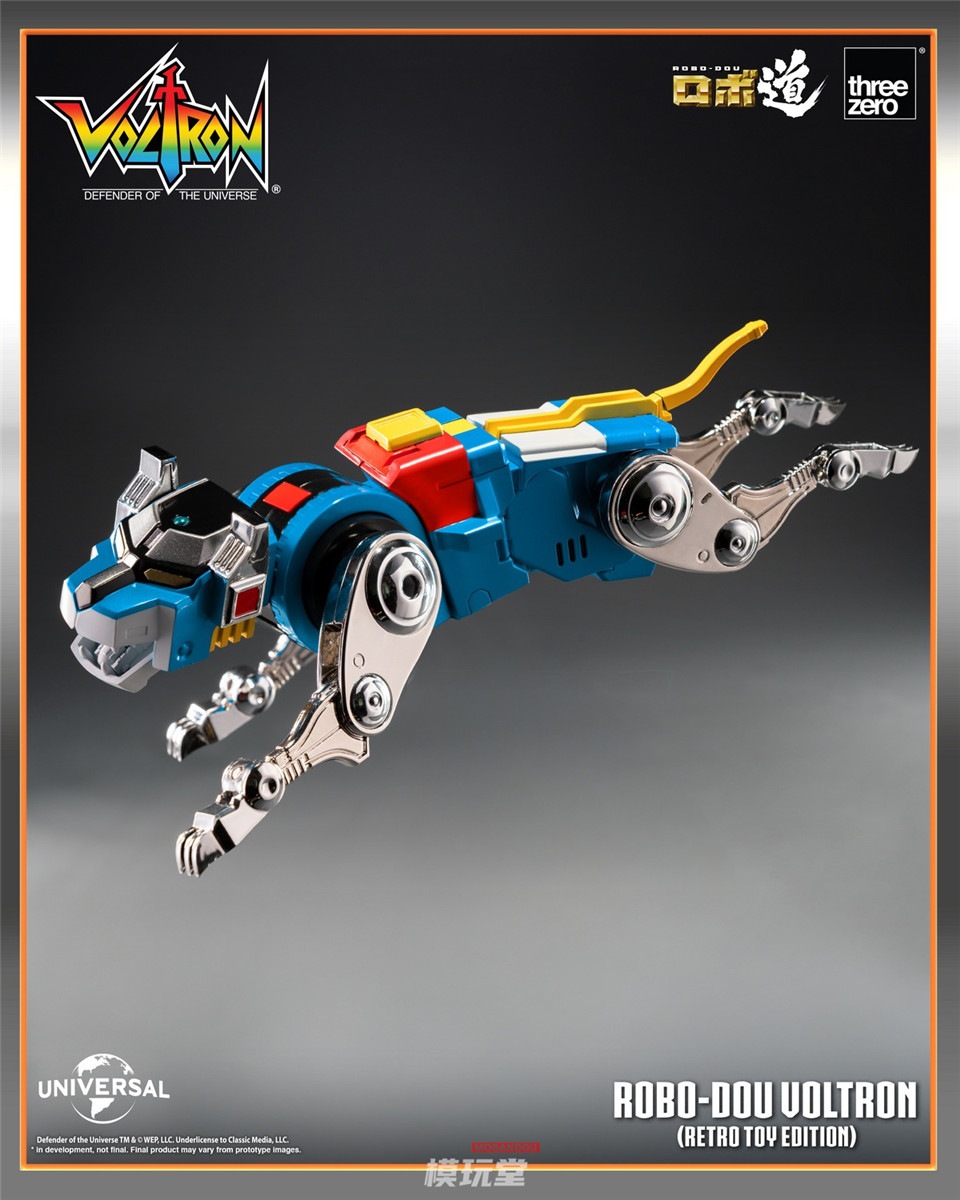予約 threezero ロボ道 ボルトロン (レトロトイ版) 3Z0947 Voltron